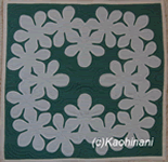 flower of kukui